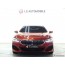 BMW 2세대 840i xDrive 그란 쿠페 M 스포츠