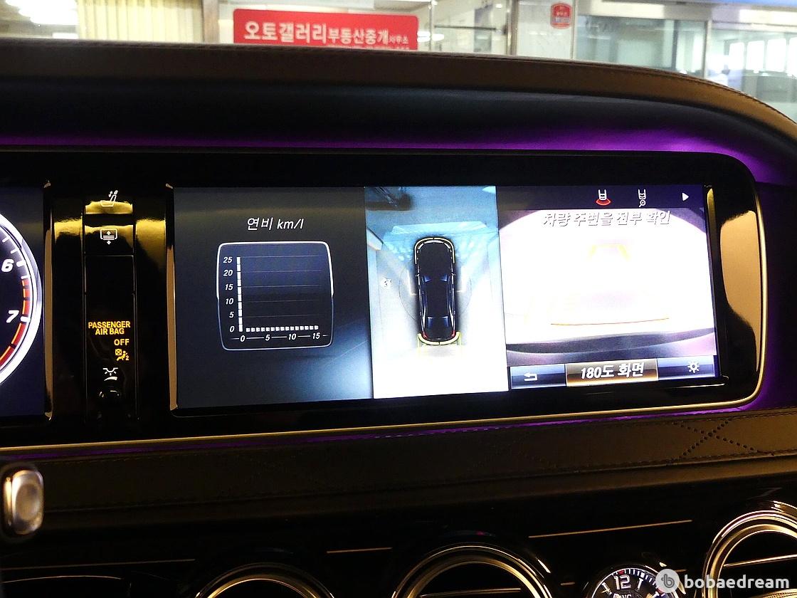 벤츠 마이바흐 1세대 S500L 4매틱