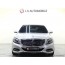 벤츠 6세대 S350L 블루텍 4매틱