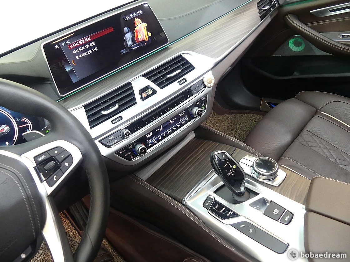 BMW 7세대 520d xDrive M 스포츠 플러스