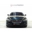 재규어 XJ 5세대 3.0 V6 SC LWB AWD 프리미엄 럭셔리