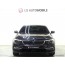 BMW 7세대 520i 럭셔리