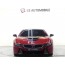 BMW i8 쿠페 프로토닉 레드 에디션