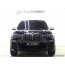 BMW X7 M50i