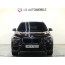 BMW X1 2세대 xDrive 18d 조이