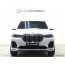 BMW X7 xDrive 40i 디자인 퓨어 엑설런스 7인승