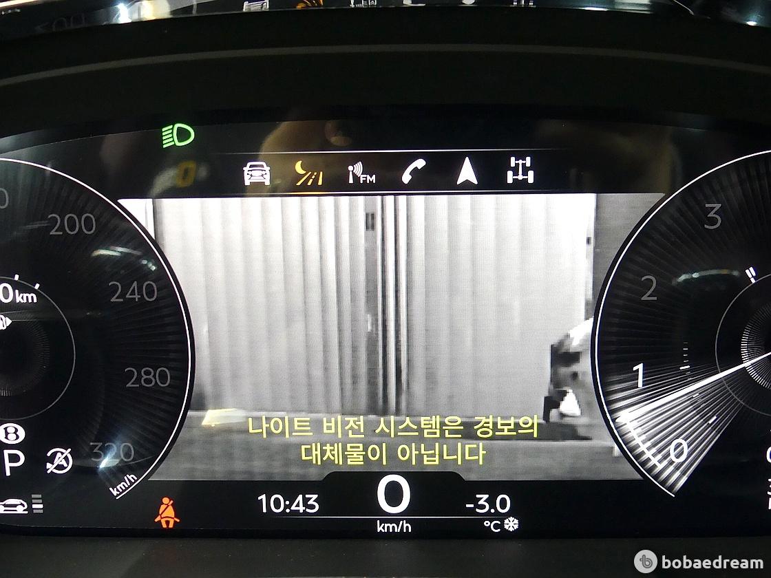 벤틀리 벤테이가 4.0 V8