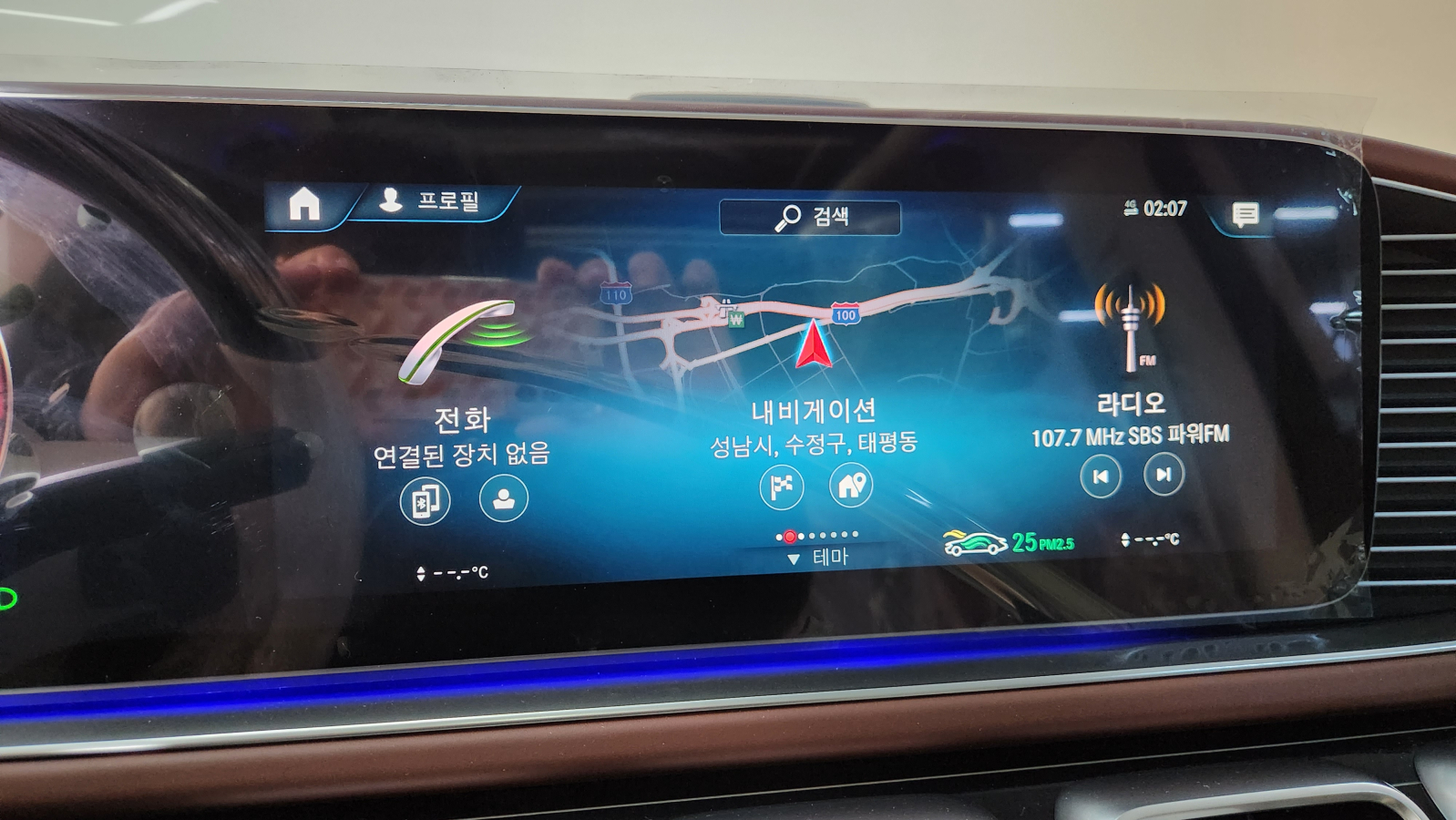 벤츠 마이바흐 GLS 600 4매틱