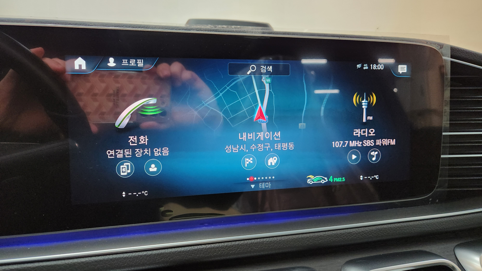 벤츠 GLS 400 d 4매틱