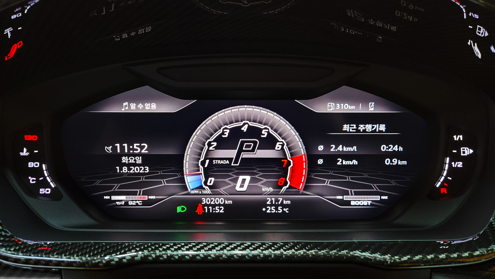 람보르기니 우루스 4.0 V8