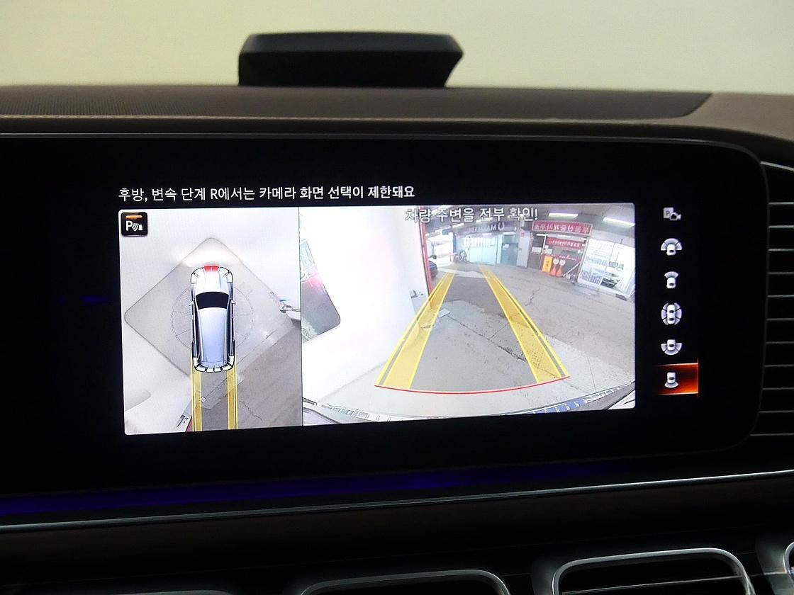 벤츠 마이바흐 GLS 600 4매틱 매뉴팩처