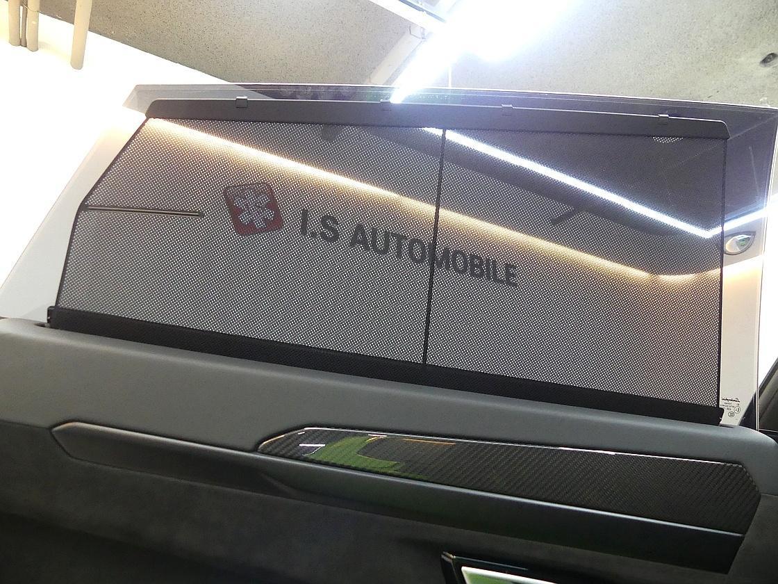 람보르기니 우루스 4.0 V8 펄 캡슐
