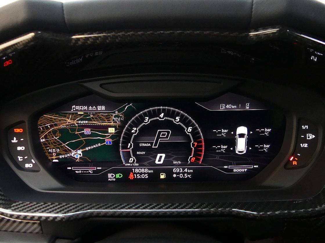람보르기니 우루스 4.0 V8 펄 캡슐