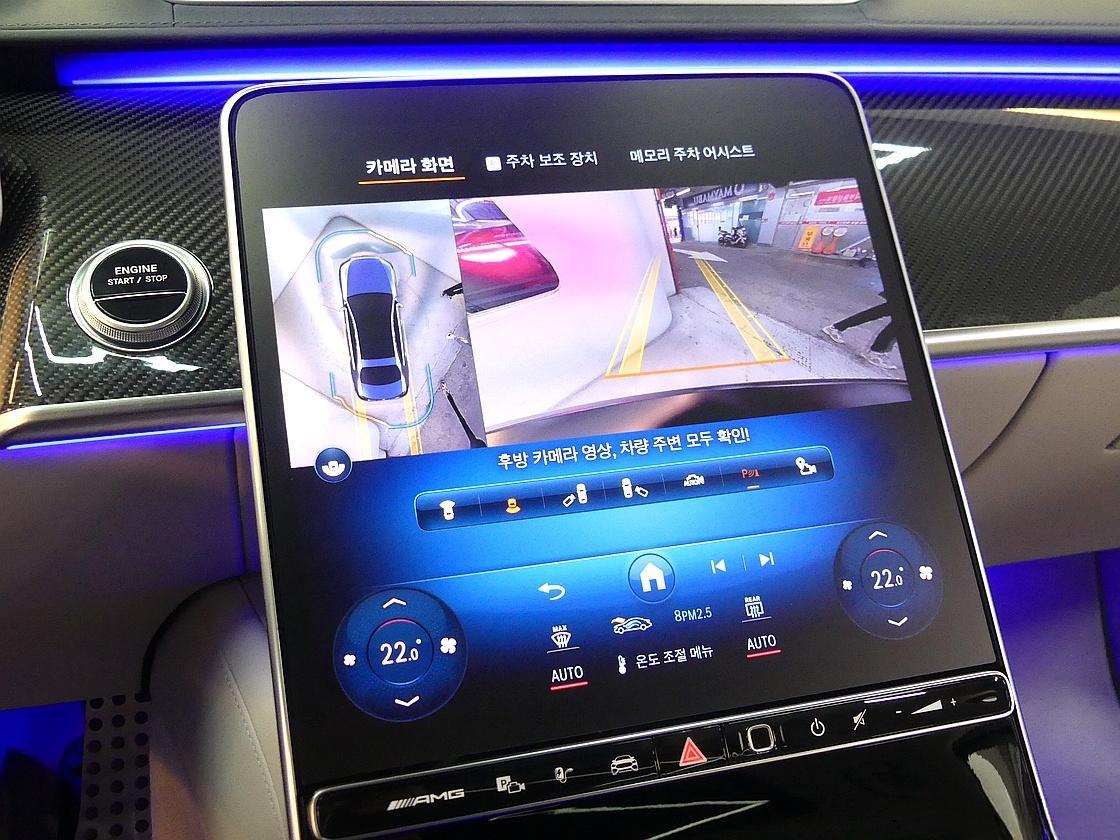 벤츠 7세대 AMG S63 E 퍼포먼스 4매틱
