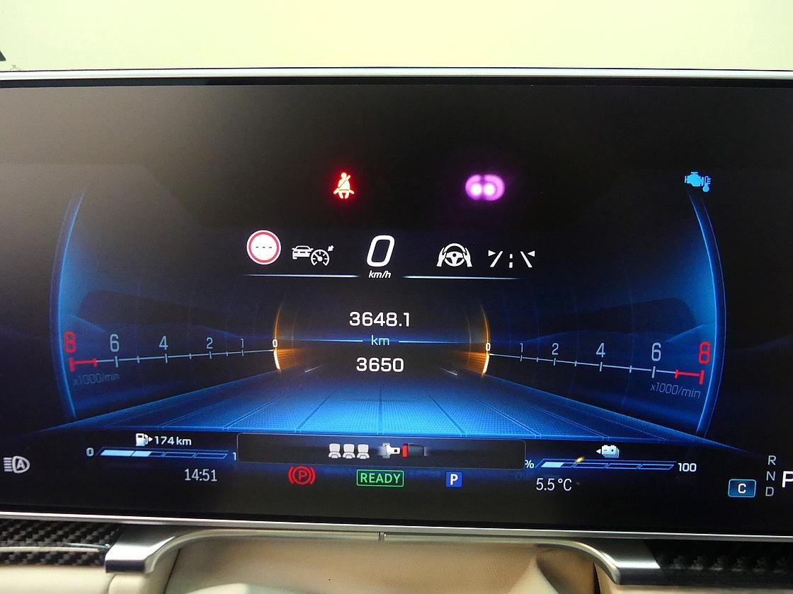 벤츠 7세대 AMG S63 E 퍼포먼스 4매틱