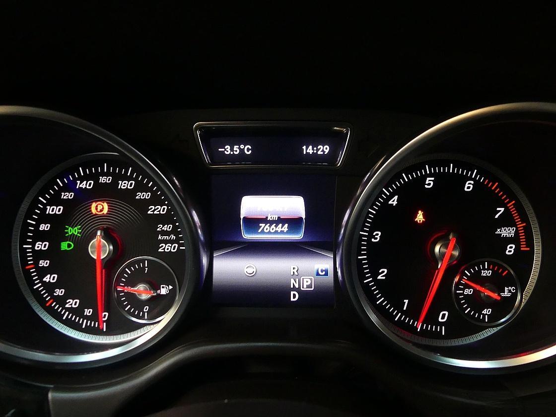 벤츠 2세대 GLS 500 4매틱