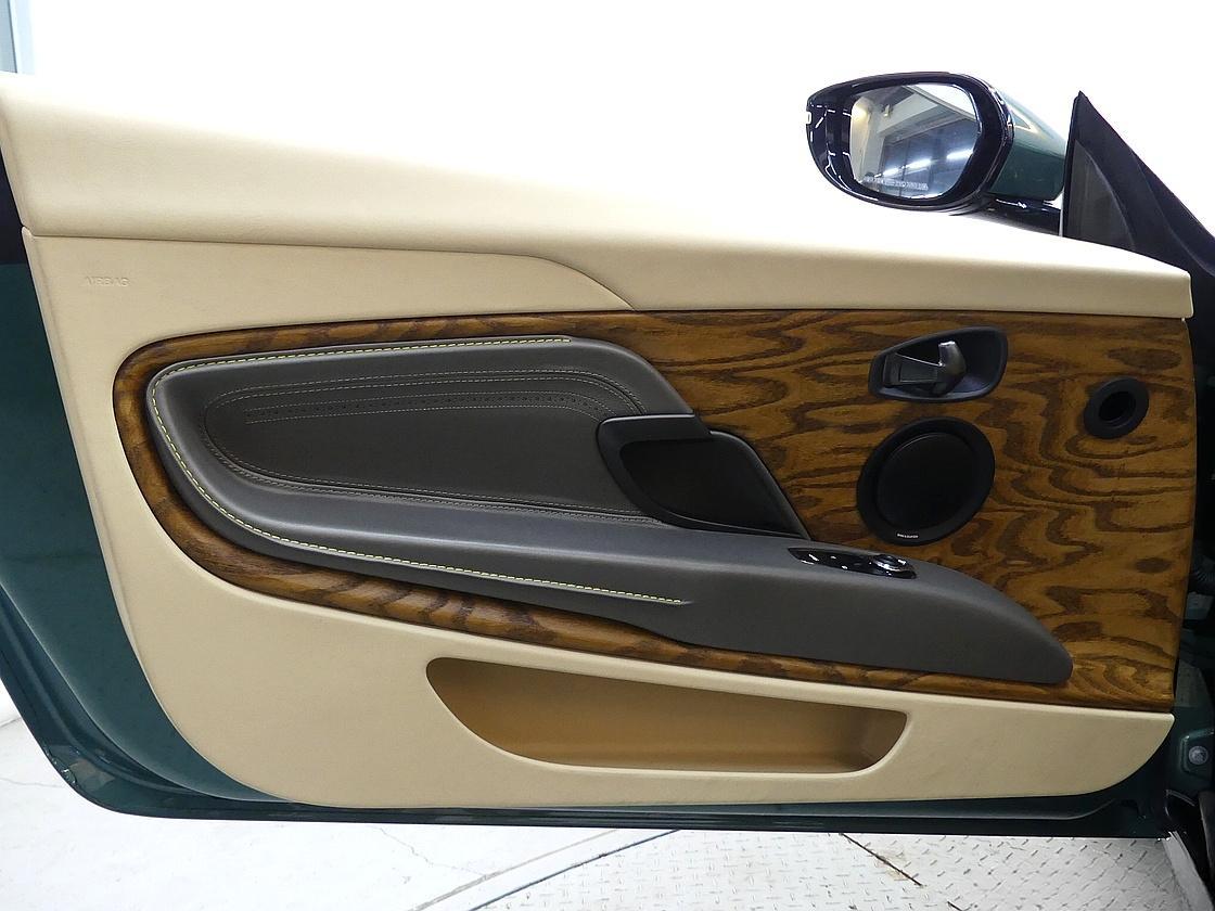 애스턴마틴 DB11 4.0 V8 볼란테