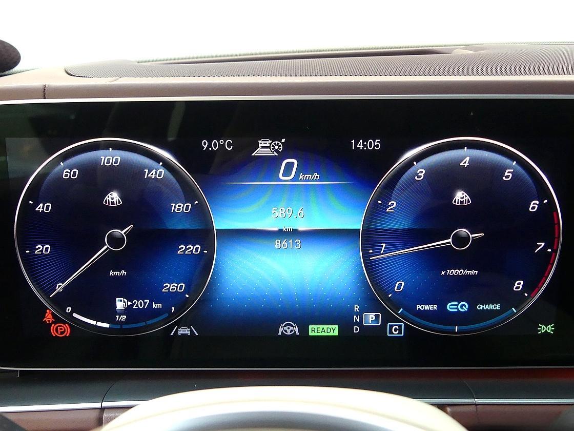 벤츠 마이바흐 GLS 600 4매틱 매뉴팩처