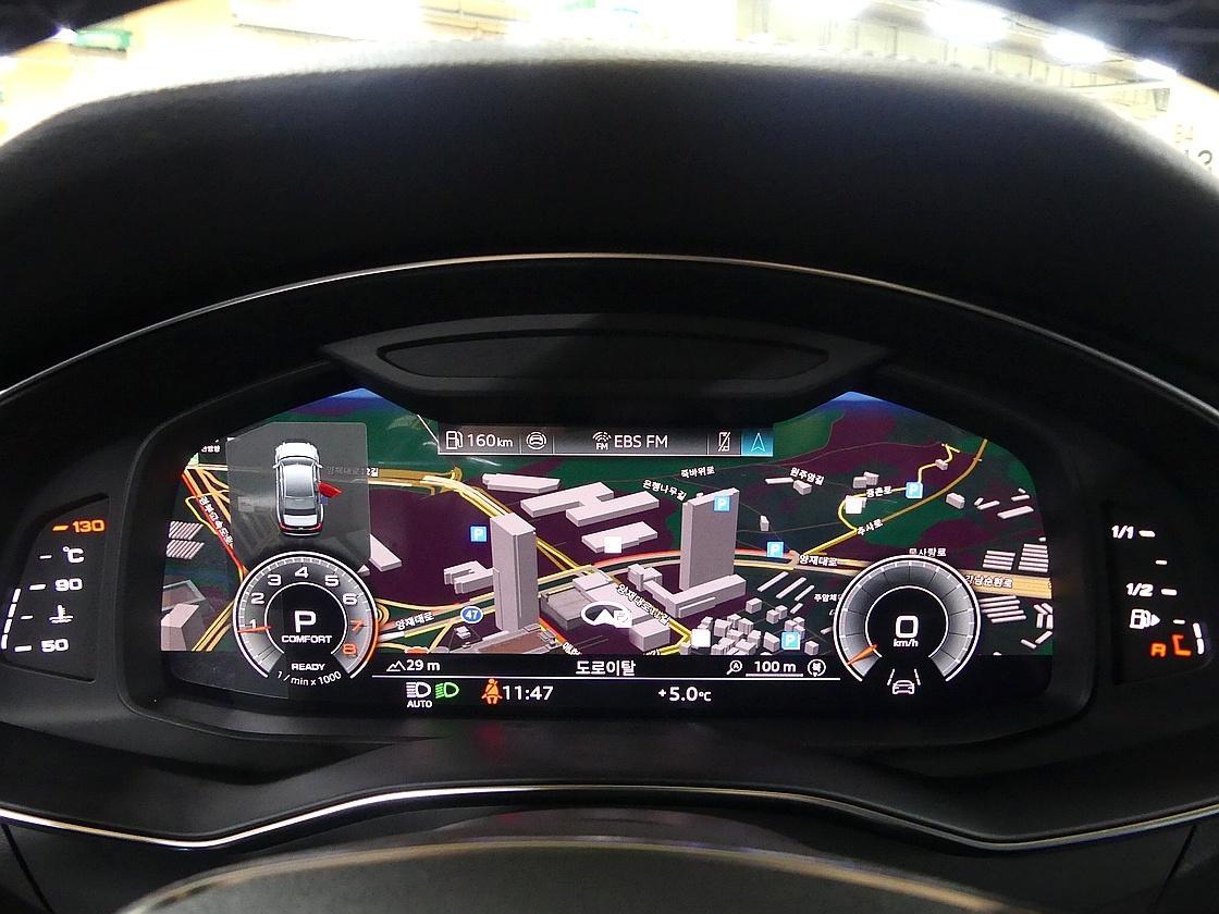 아우디A6 45 TFSI quattro프리미엄