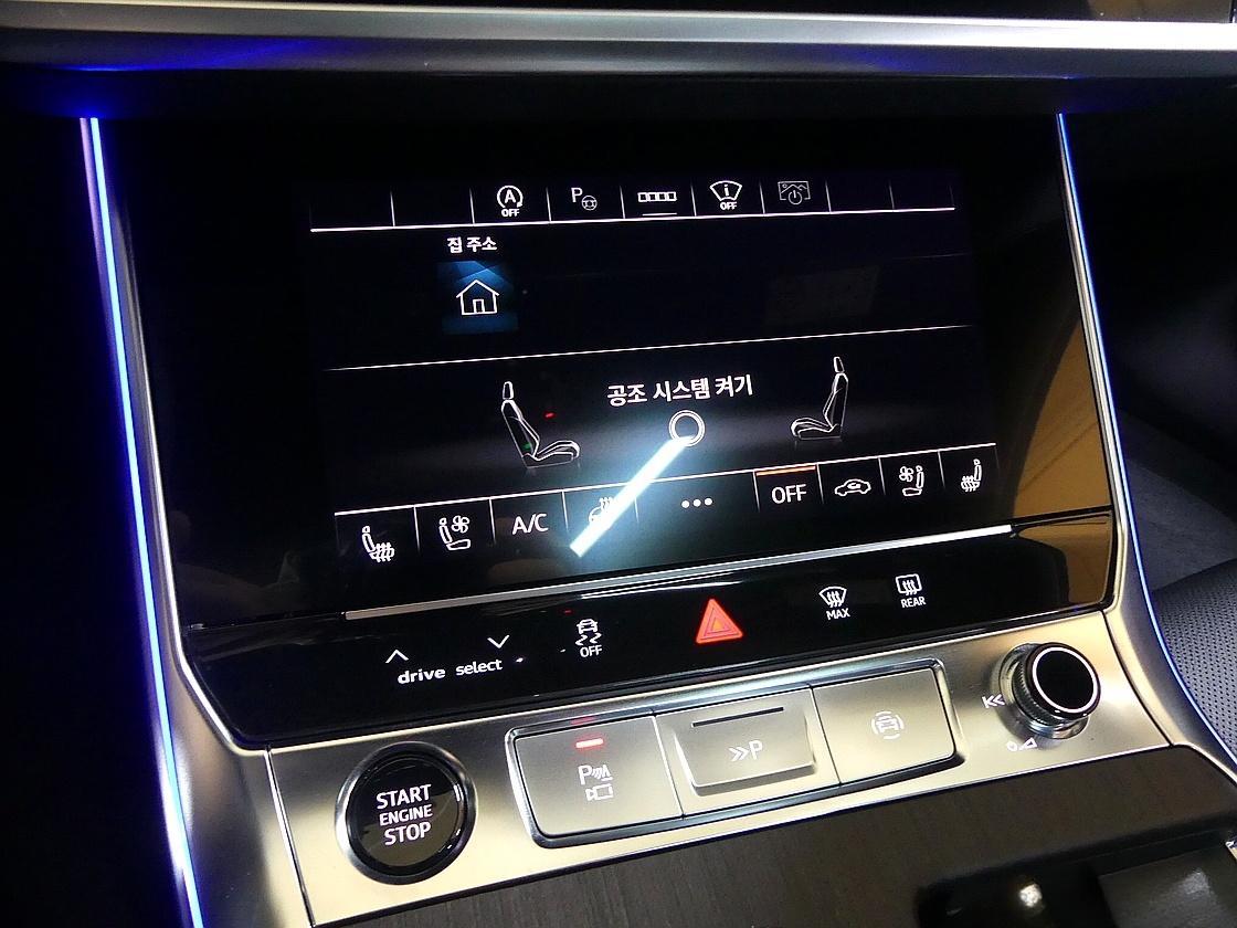 아우디A6 45 TFSI quattro프리미엄
