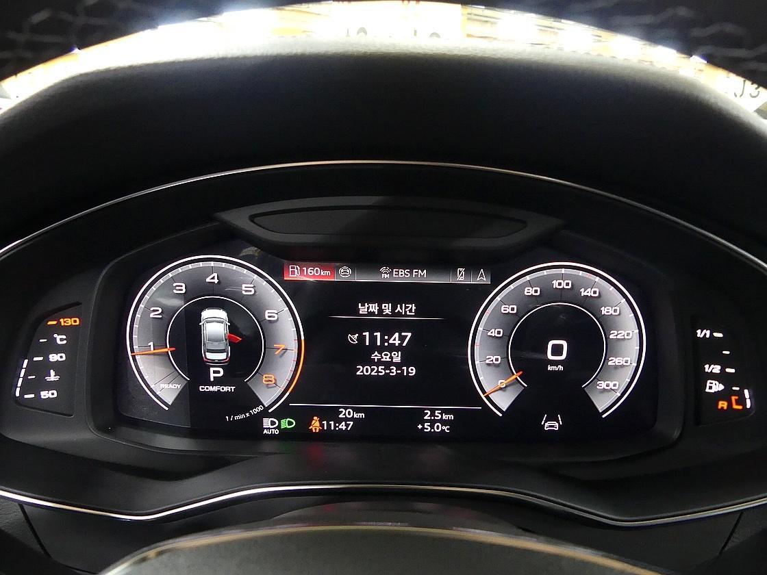 아우디A6 45 TFSI quattro프리미엄
