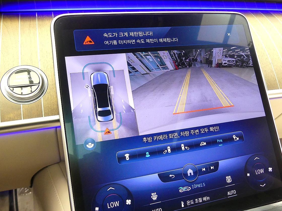 벤츠 마이바흐 2세대 S680 4매틱