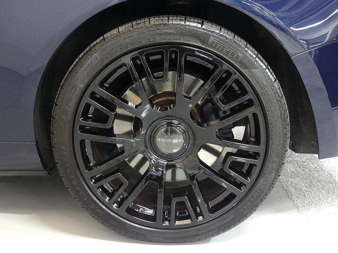 롤스로이스 던 6.6 V12