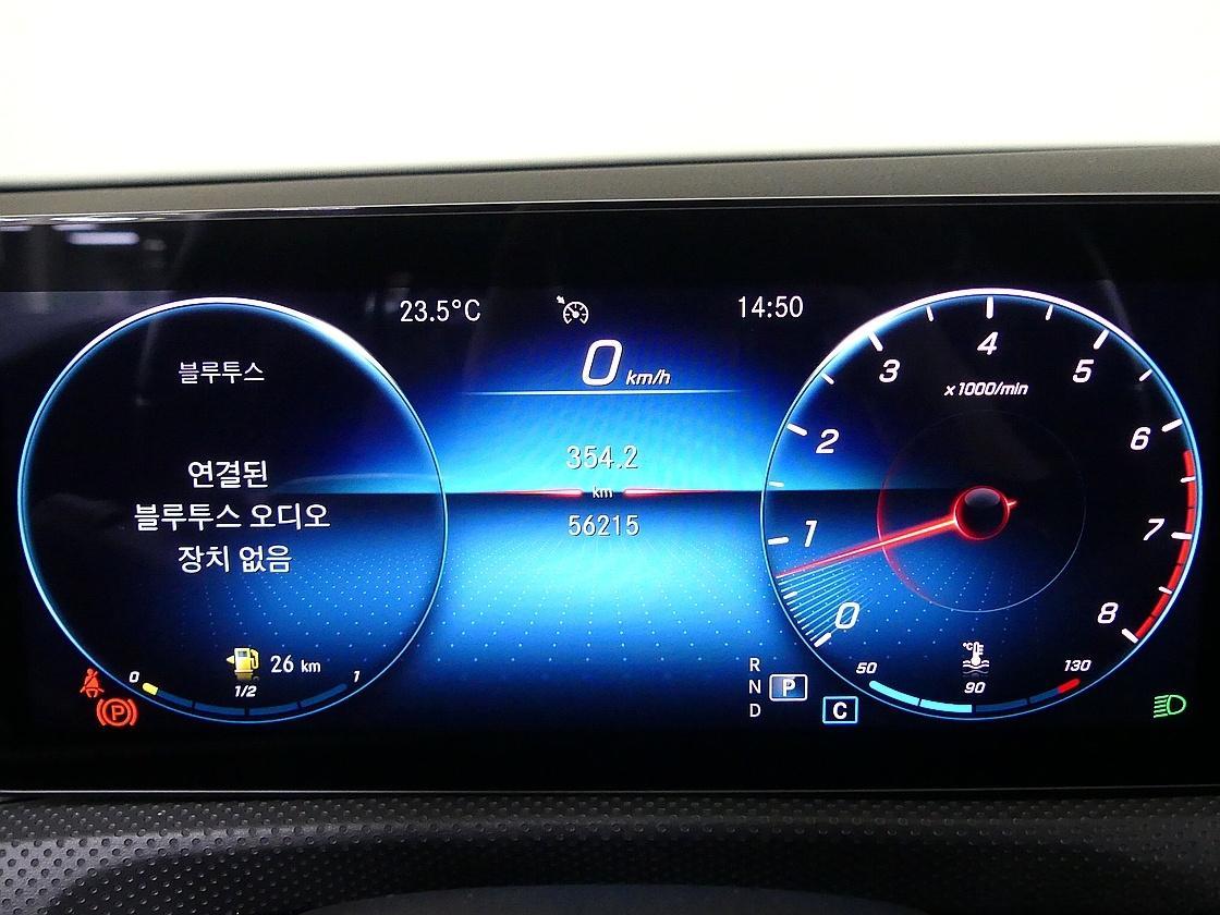 벤츠 4세대 A220 세단