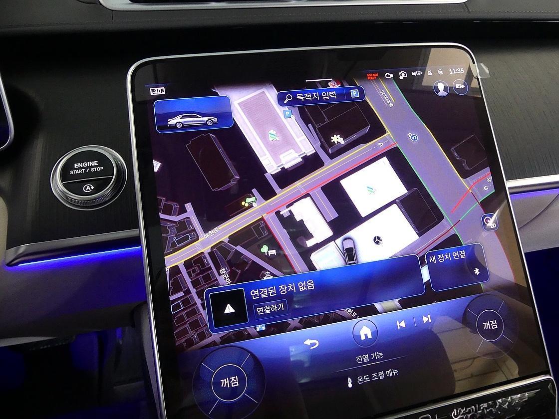 벤츠 7세대 S450L 4매틱