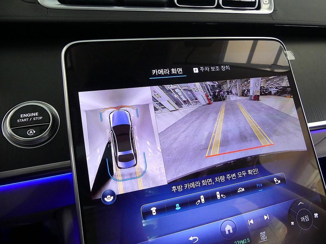 벤츠 7세대 S450L 4매틱