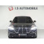 벤츠 7세대 S450L 4매틱