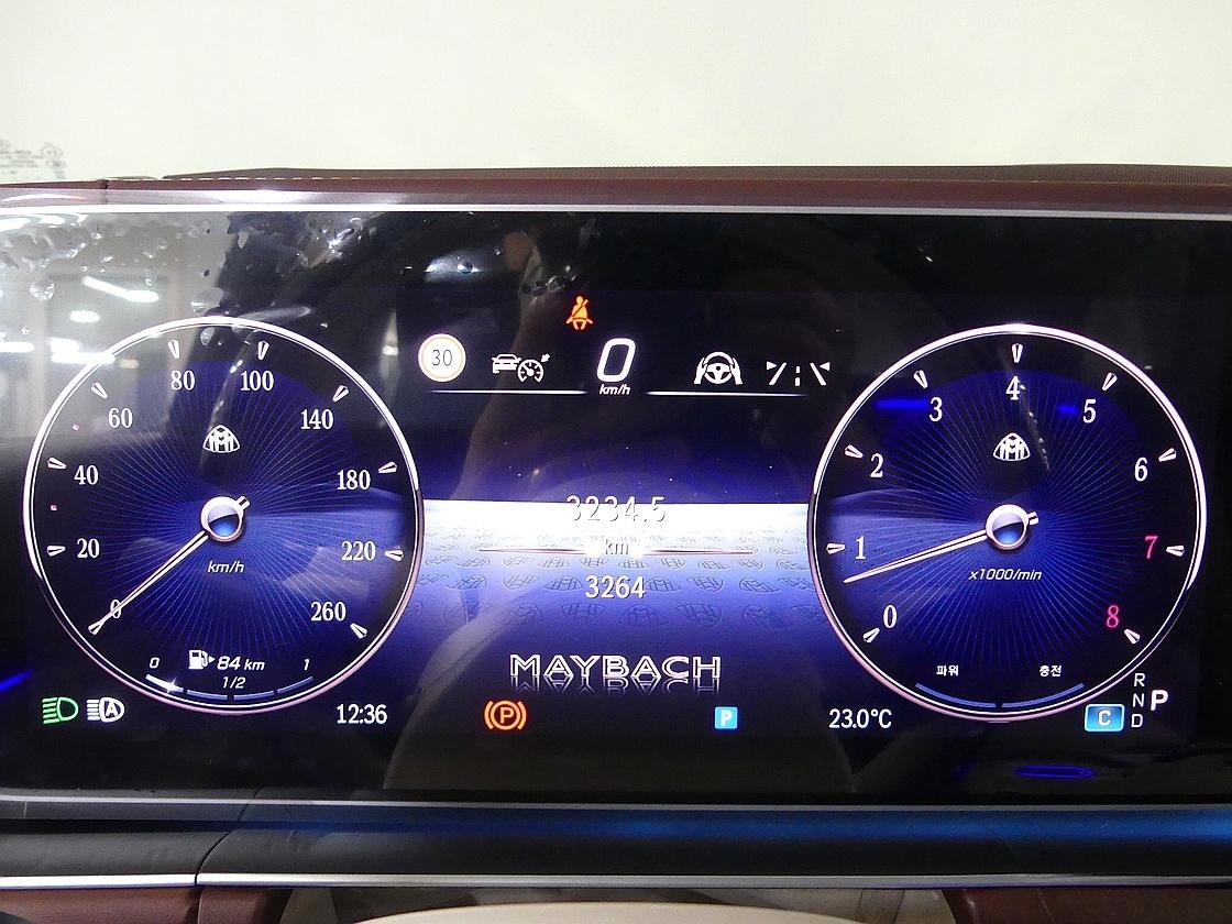 벤츠 마이바흐 GLS 600 4매틱