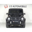 벤츠 G63 AMG
