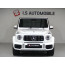 벤츠 AMG G63