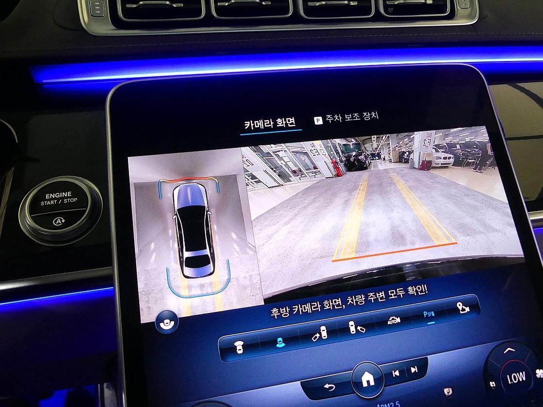 벤츠 마이바흐 2세대 S580 4매틱