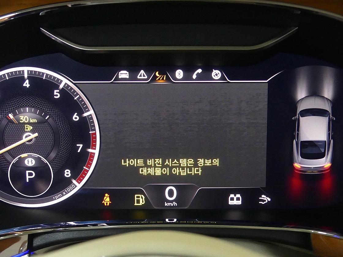 벤틀리 컨티넨탈 GT 3세대 4.0