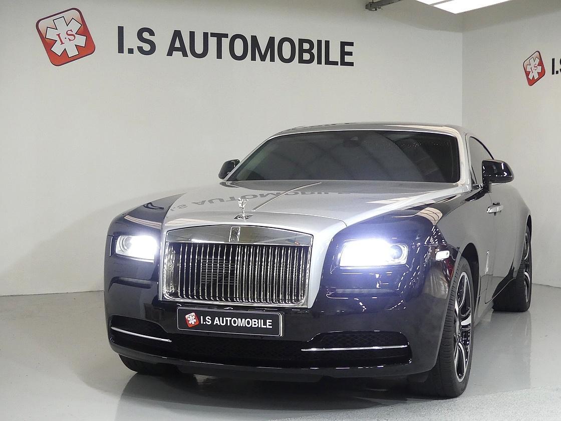 롤스로이스 레이스 6.6 V12