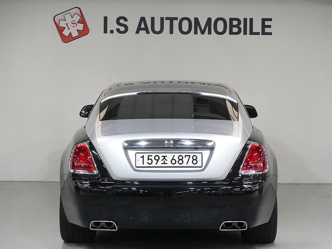 롤스로이스 레이스 6.6 V12