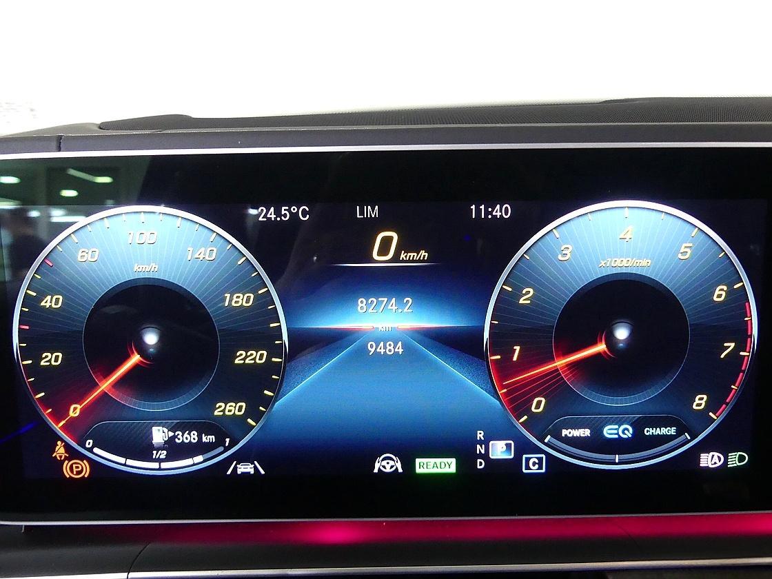 벤츠 마이바흐 GLS 600 4매틱