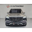 벤츠 마이바흐 GLS 600 4매틱
