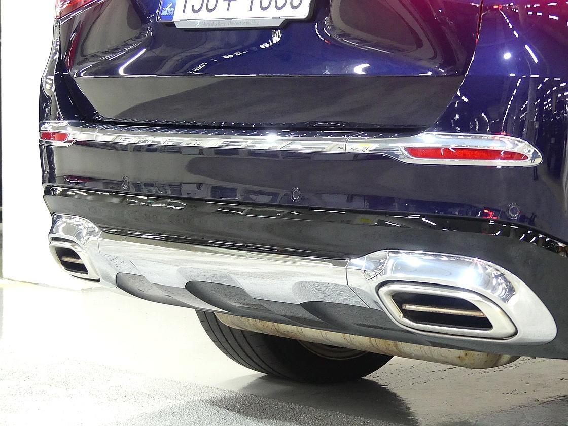 벤츠 마이바흐 GLS 600 4매틱 매뉴팩처