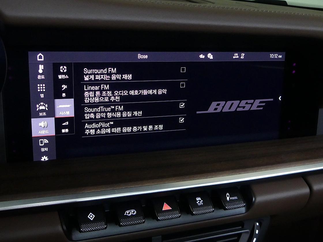 포르쉐 911 8세대 카레라 4S 카브리올레