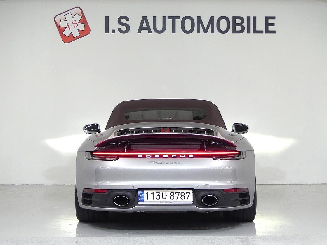 포르쉐 911 8세대 카레라 4S 카브리올레