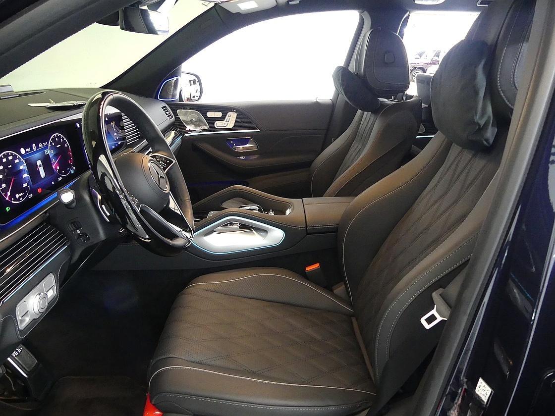 벤츠 마이바흐 GLS 600 4매틱 매뉴팩처