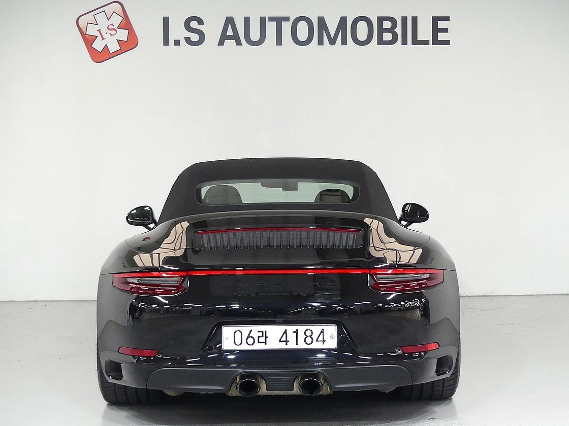 포르쉐 911 8세대 카레라 4 GTS 카브리올레