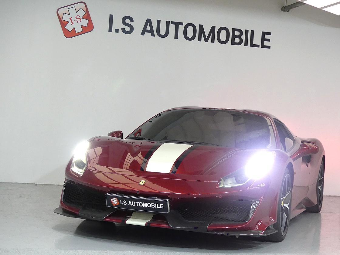 페라리 488 피스타 스파이더