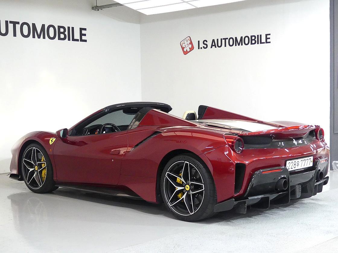 페라리 488 피스타 스파이더