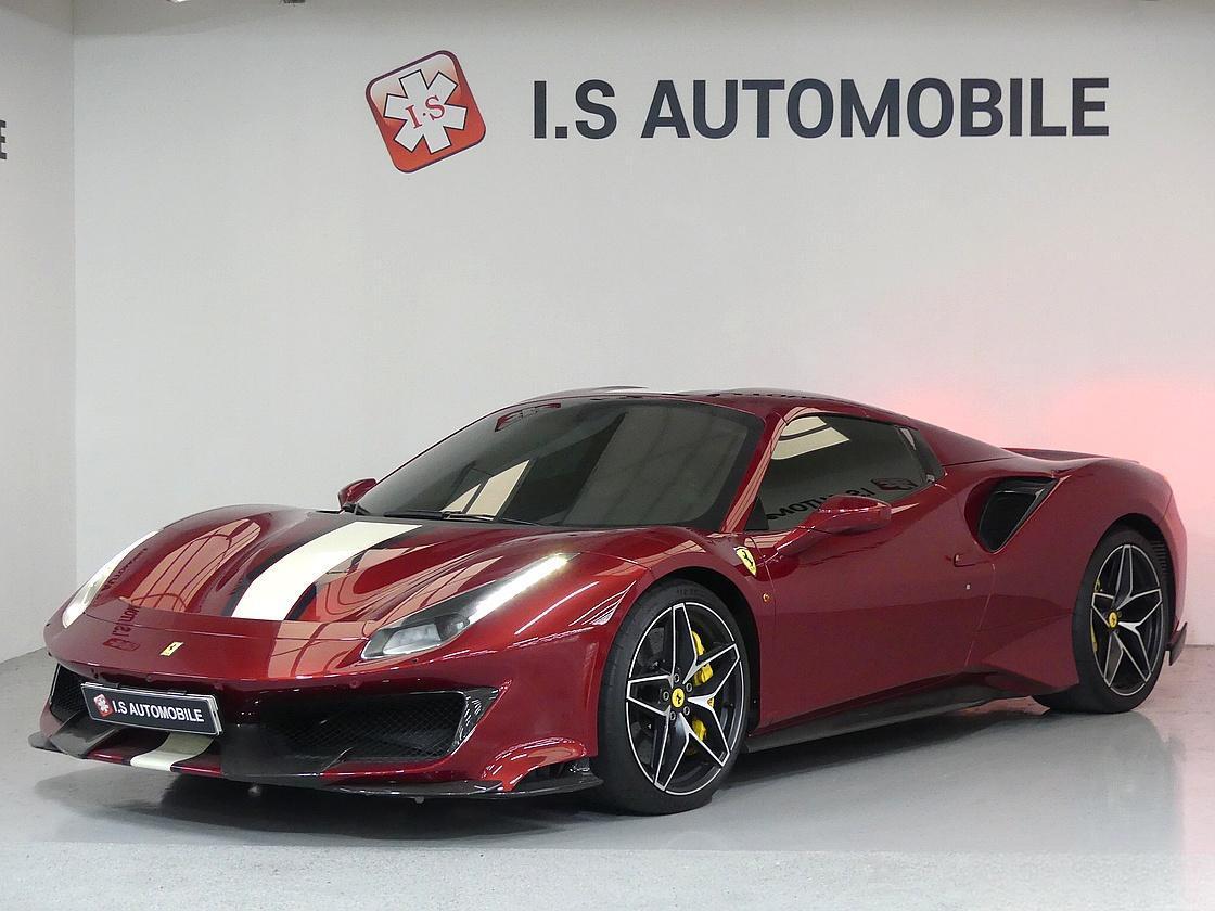 페라리 488 피스타 스파이더