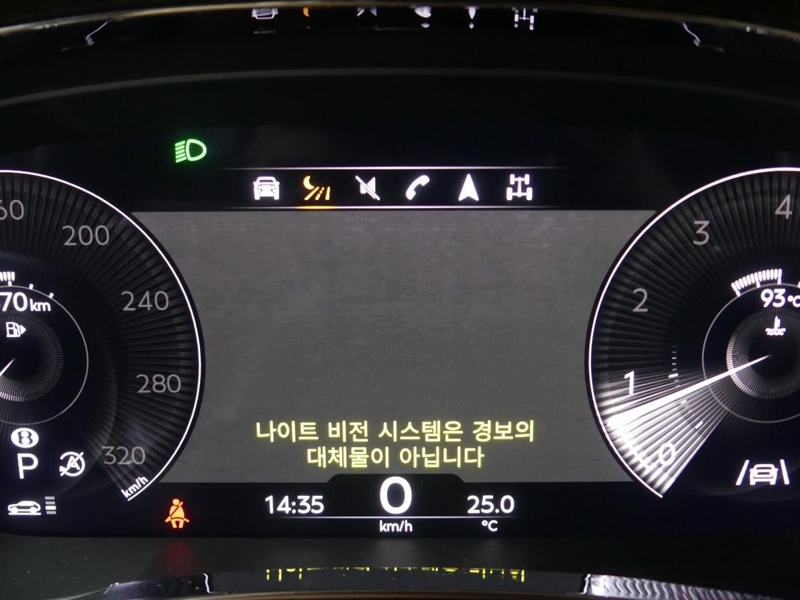 벤틀리 벤테이가 4.0 V8