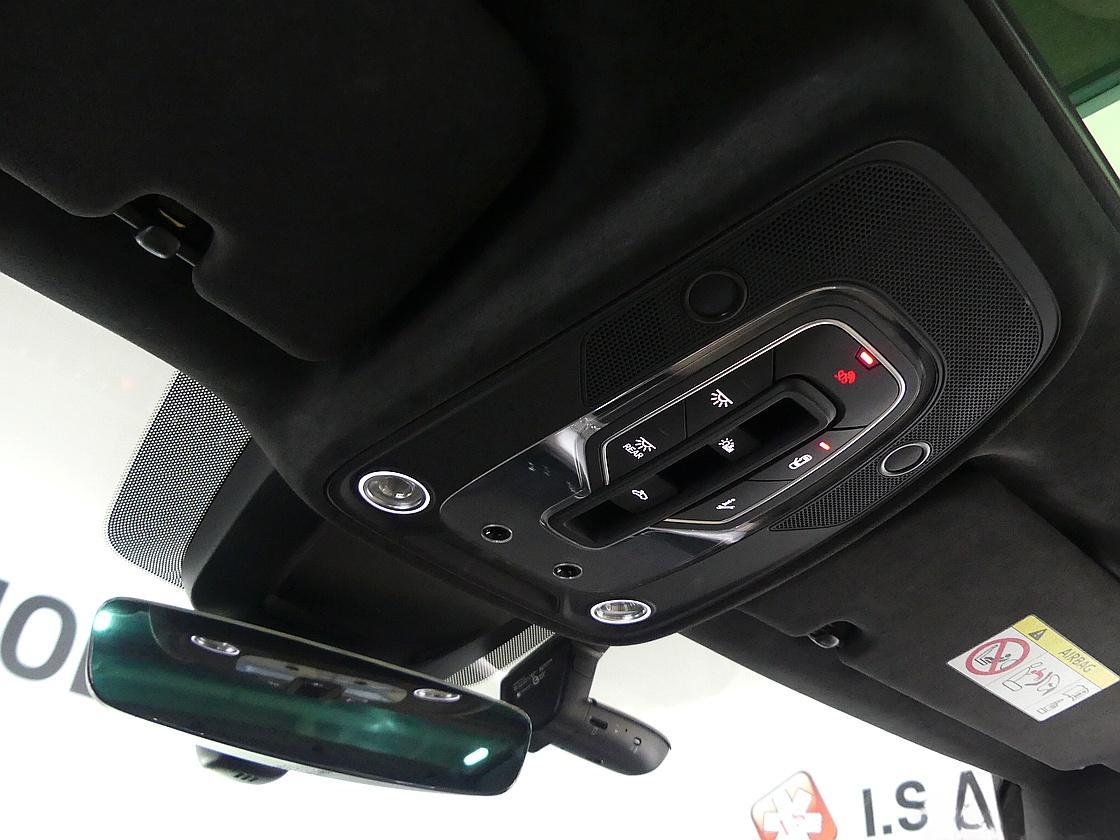 람보르기니 우루스 4.0 V8 S